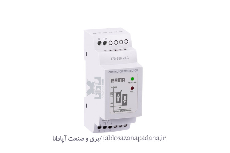 محافظ کنتاکتور 1S-برند راما